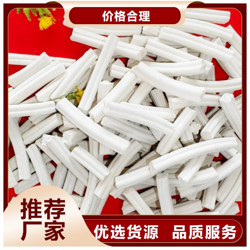 新闻：钙剂脱硫剂生产厂家