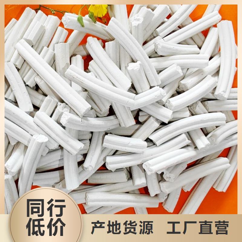 钙剂脱硫剂-用的放心