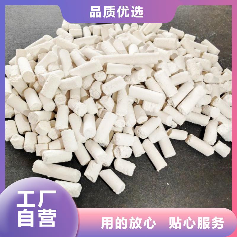 SDG吸附剂个性化定制