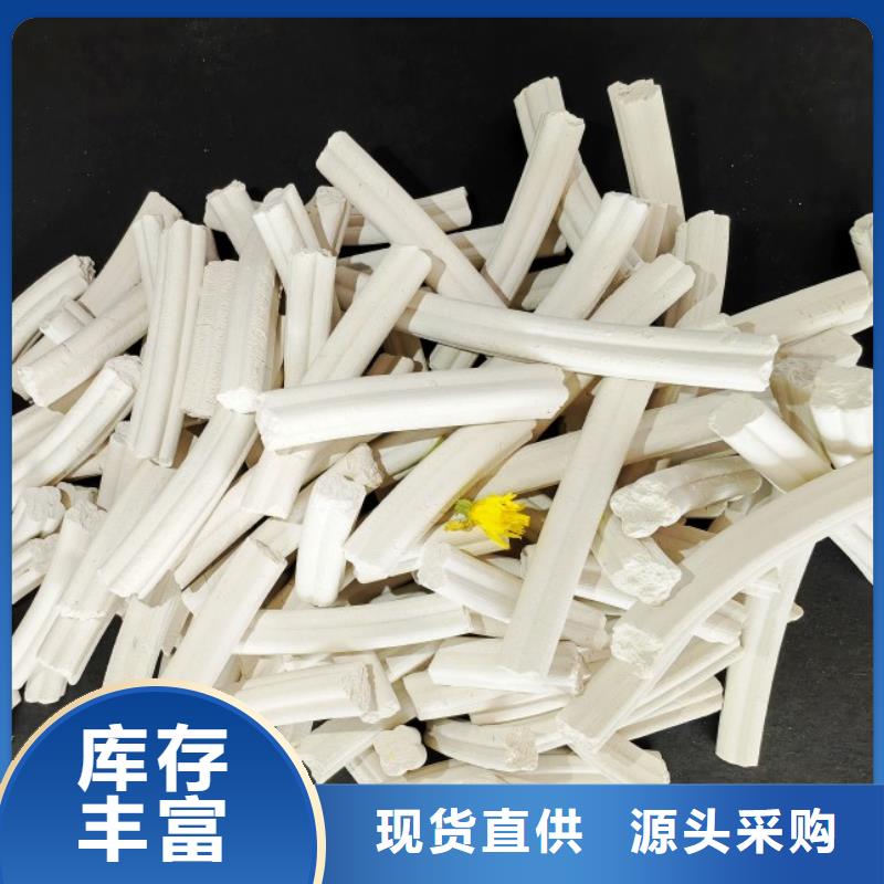 移动床脱硫剂质量保证