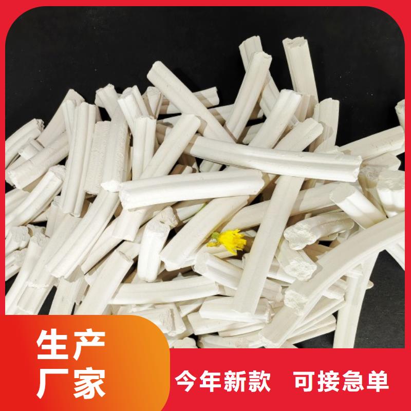 高活性钙剂脱硫剂十余年厂家