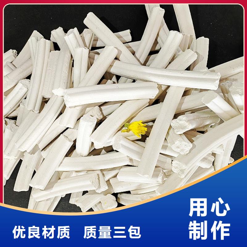 钙剂脱硫剂厂家-高品质
