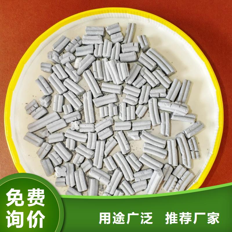 钙剂脱硫剂-用的放心