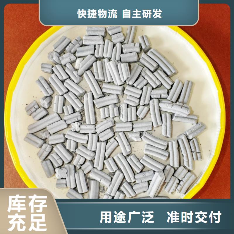 性价比高的钙基脱硫剂生产厂家