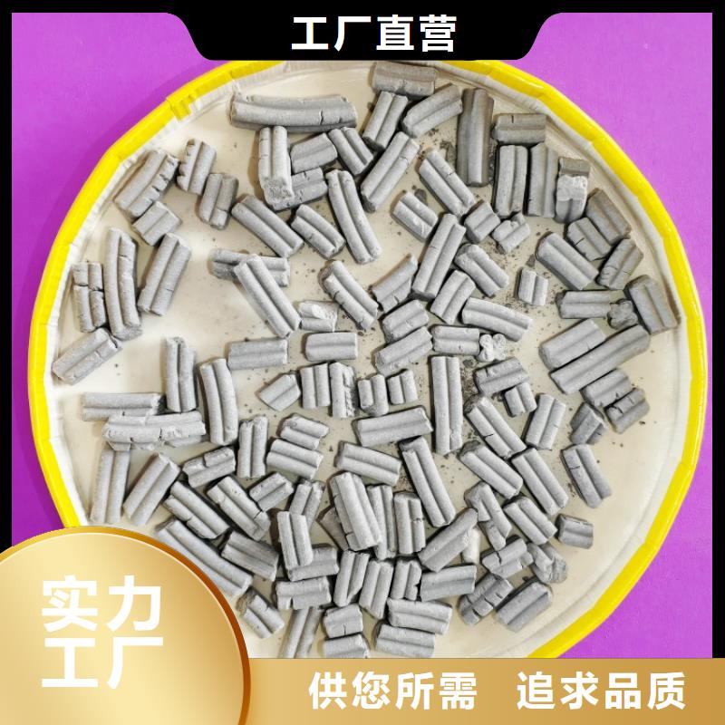 工业级氢氧化钙白灰块氧化钙价格一个起售