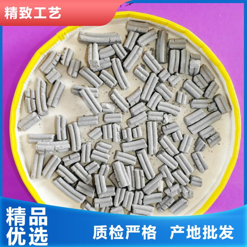 优质氢氧化钙脱硫剂的公司