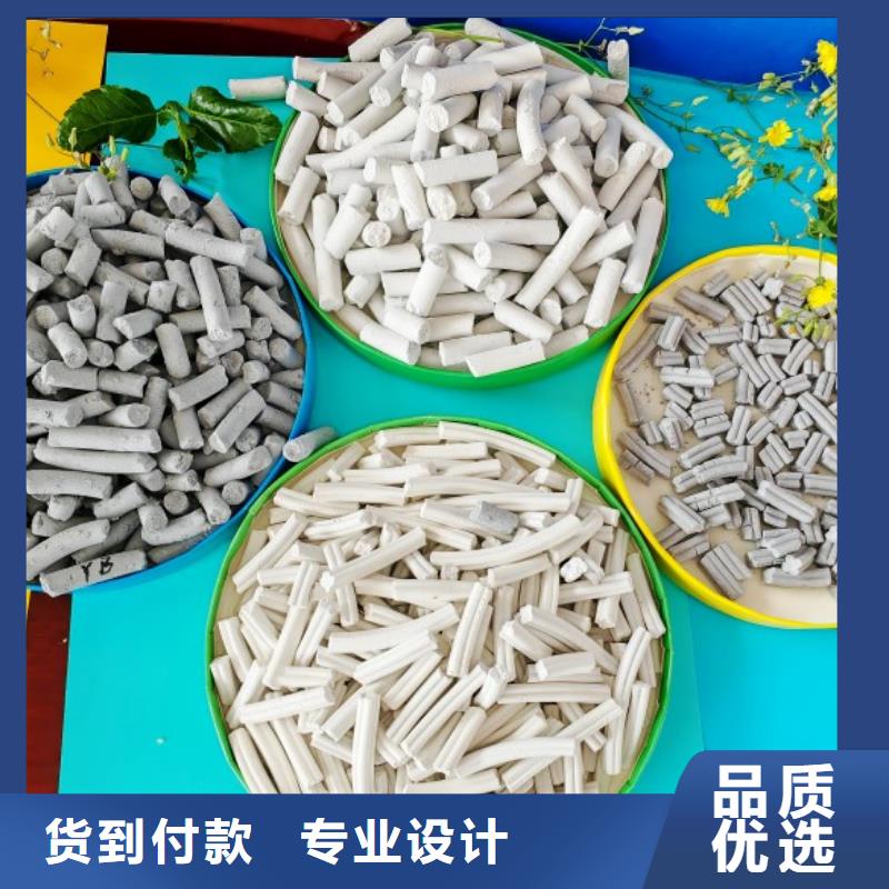 用户认可的钢厂脱硫剂厂家