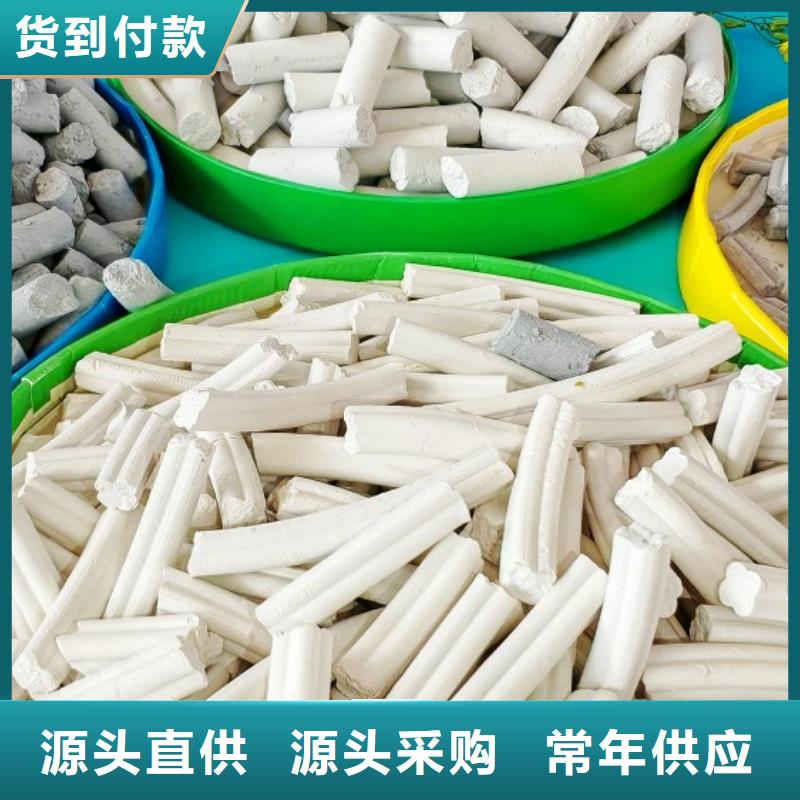 氧化锌脱硫剂行业经验丰富