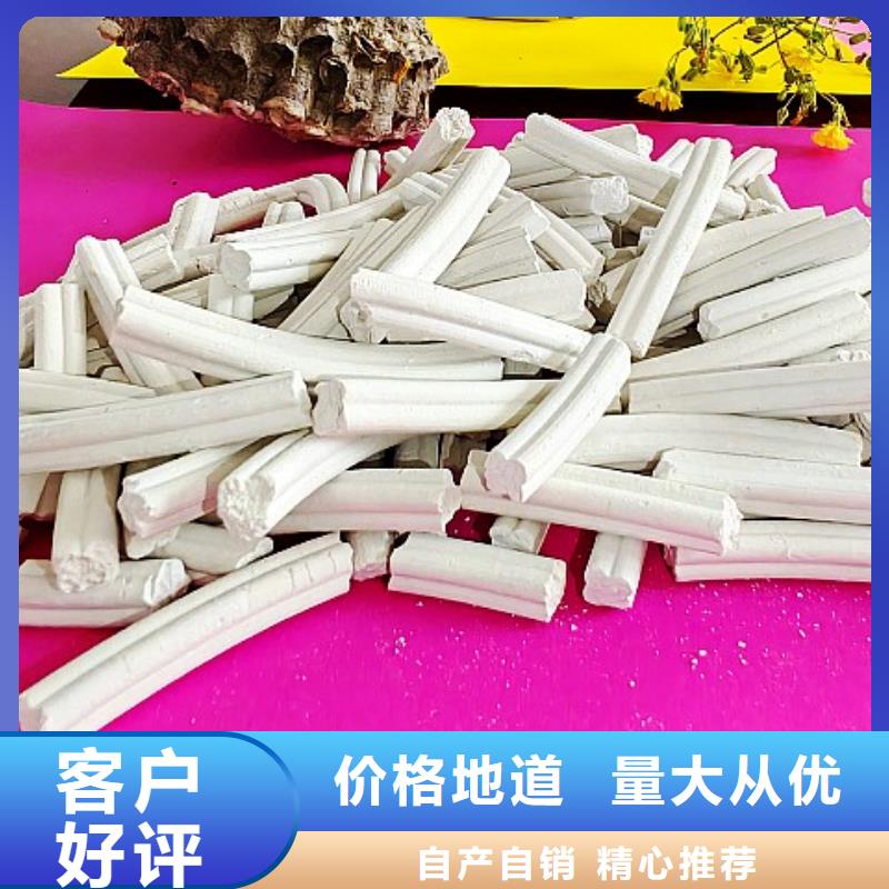 新闻：钙剂脱硫剂生产厂家