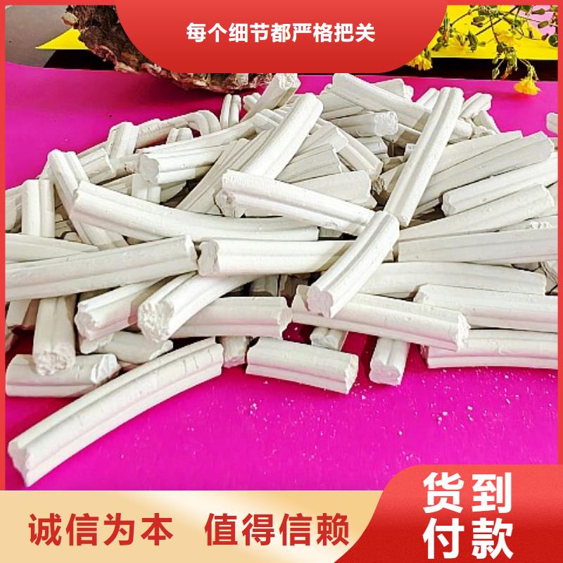 质量可靠的干法脱硫剂公司