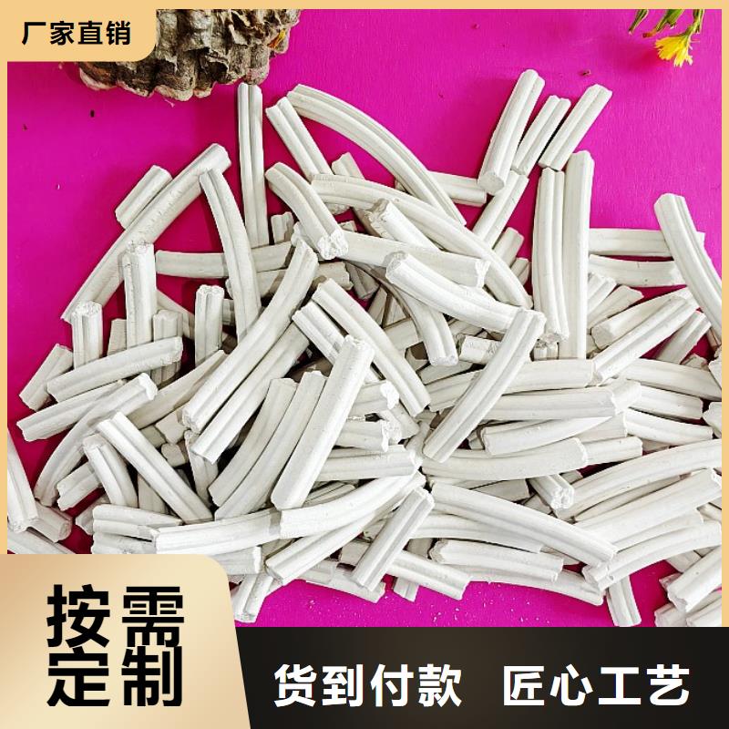 SDG吸附剂个性化定制