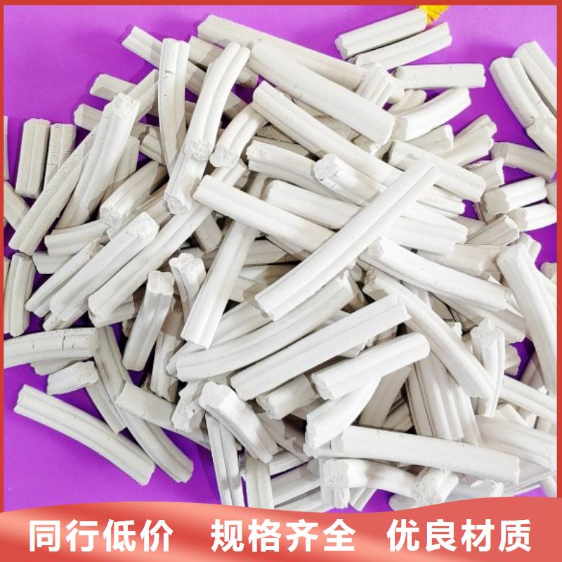 有实力的高硫容脱硫剂厂家