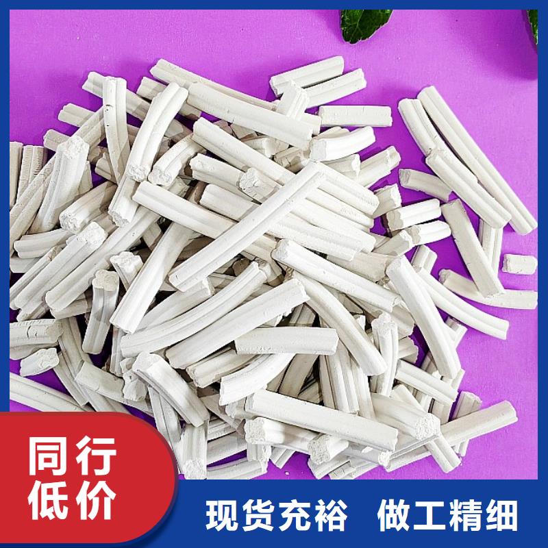 高活性钙剂脱硫剂厂家-优质服务
