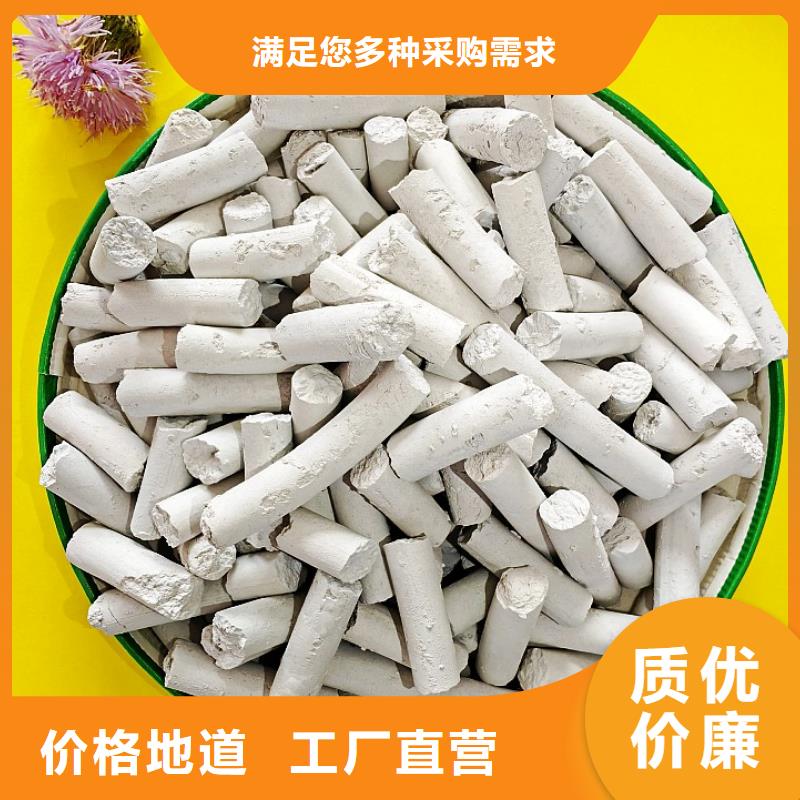 有现货的SDG吸附剂生产厂家