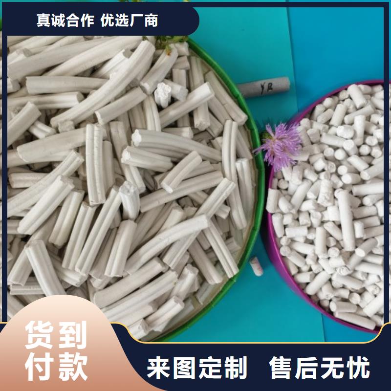 钙剂脱硫剂厂家新报价