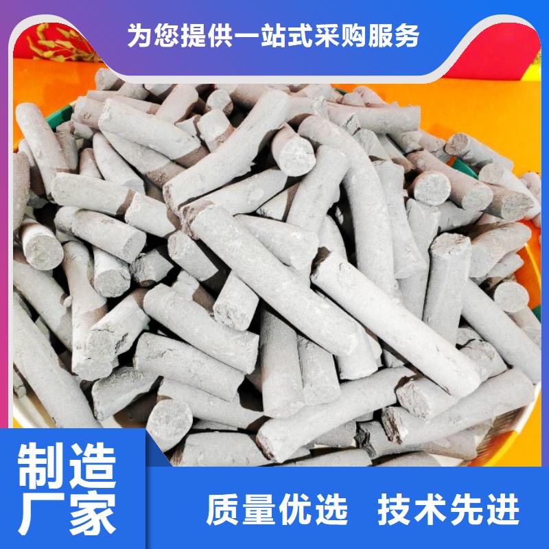 钙剂脱硫剂百看不如一问