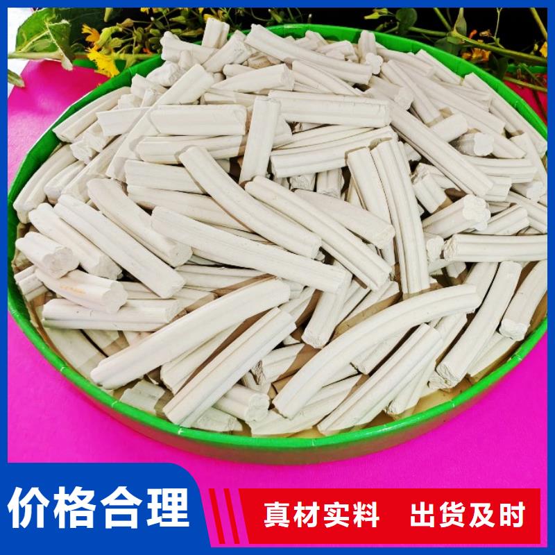  工业级氢氧化钙支持非标定制