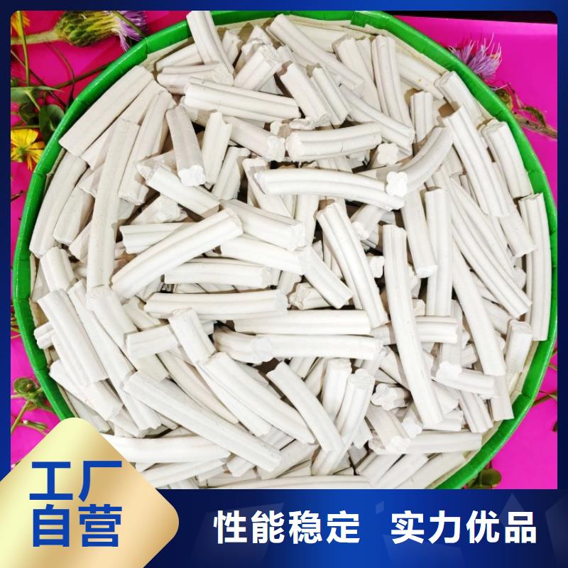 氧化铁脱硫剂工艺精良
