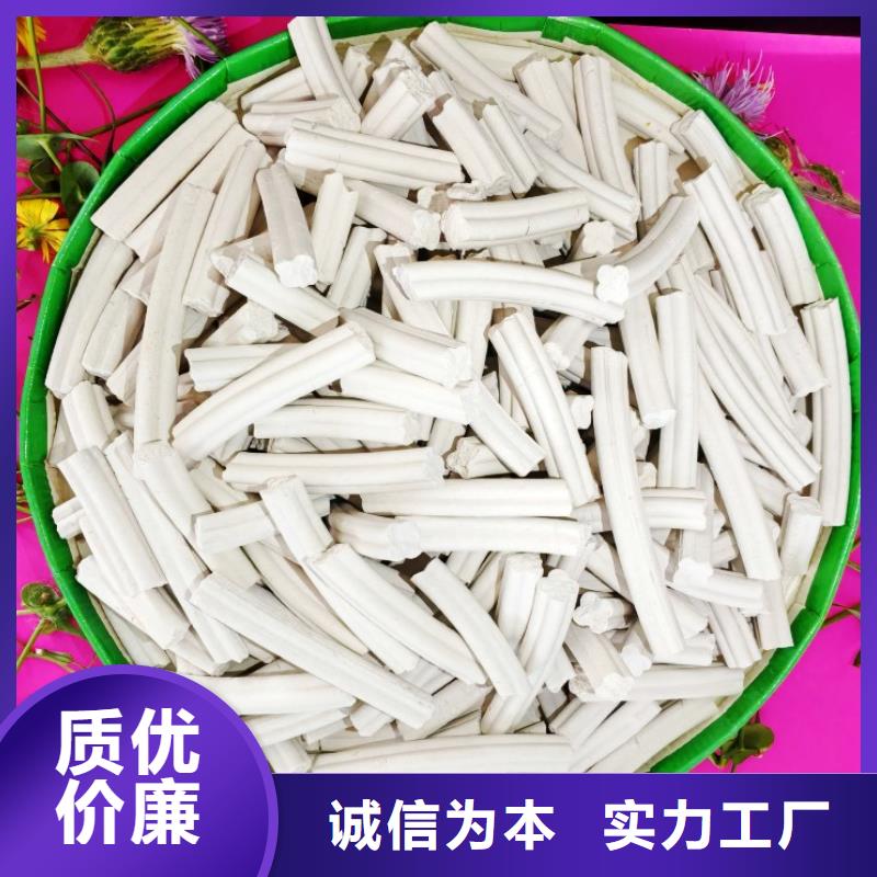 欢迎选购##钙剂脱硫剂厂家