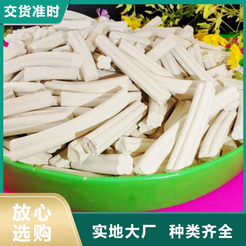 烟道脱硫剂供应商