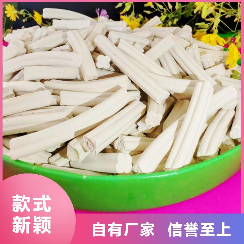 支持定制的钙剂脱硫剂公司