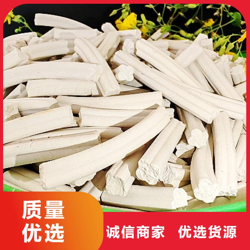 价格合理的脱硫剂经销商