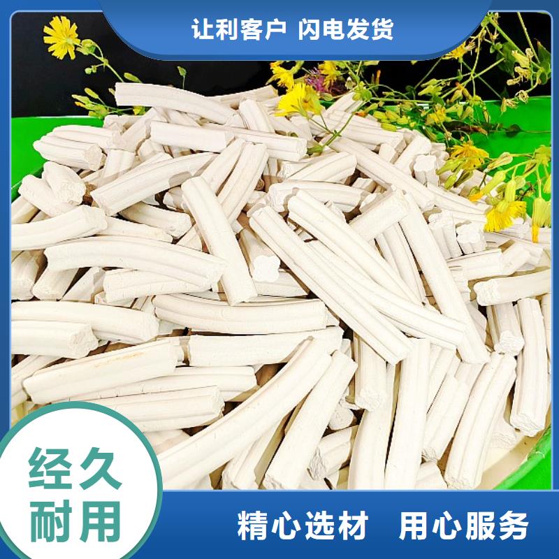 【工业级氢氧化钙】氧化钙批发实力公司