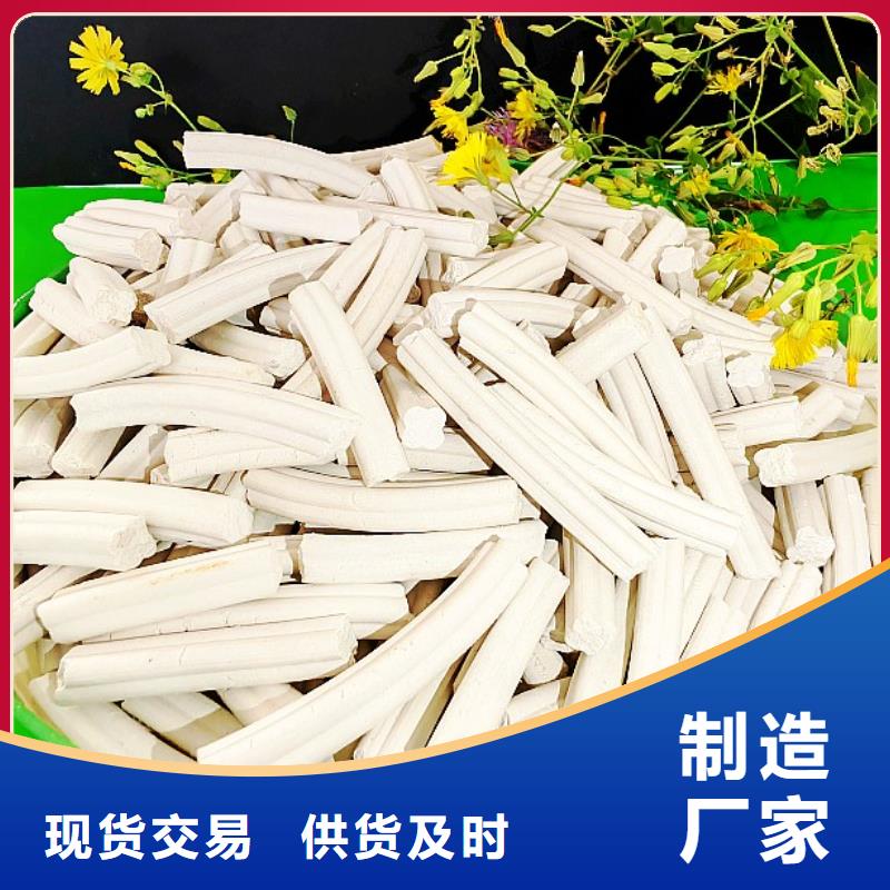 信誉好的干法脱硫剂厂家_质量保证