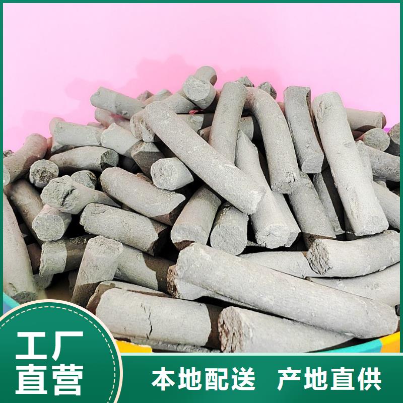 工业级氢氧化钙白灰块氧化钙价格一个起售