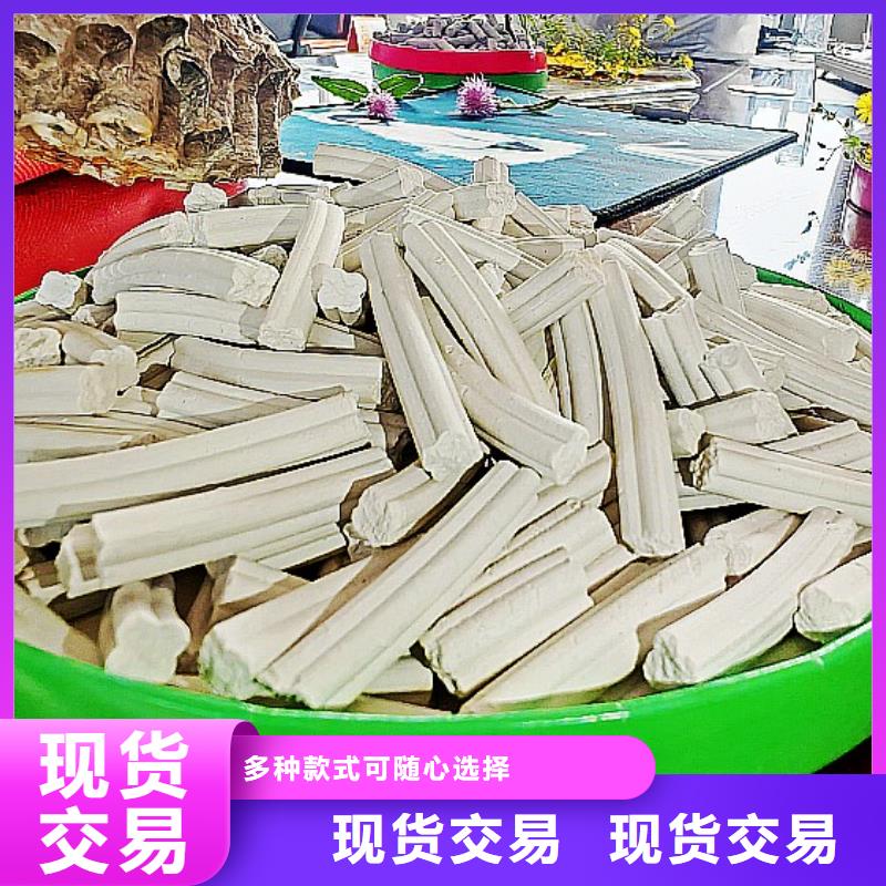 有实力的高硫容脱硫剂厂家