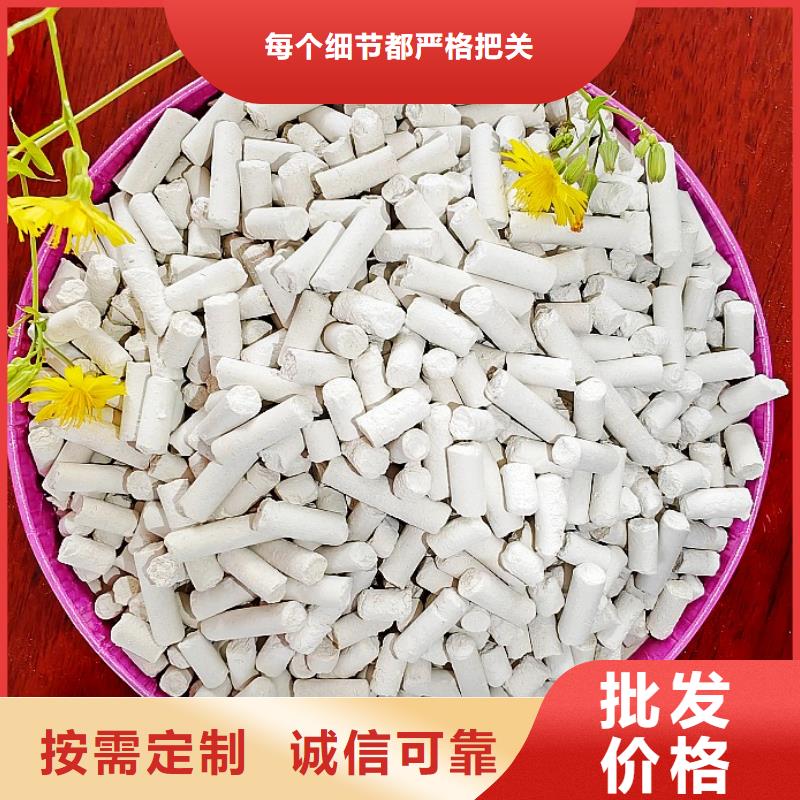 SDG吸附剂-欢迎您