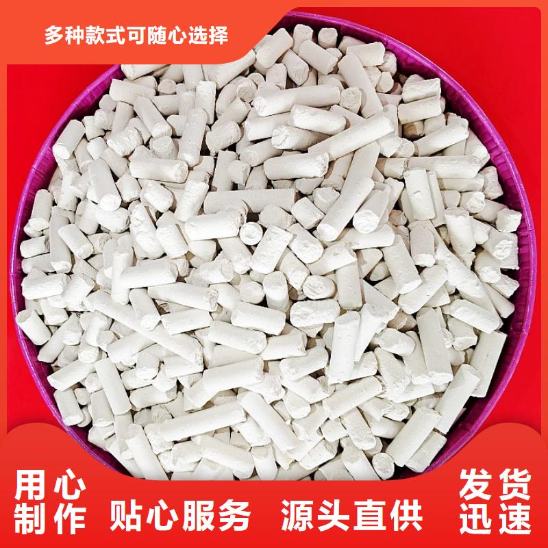 值得信赖的SDG吸附剂供货商