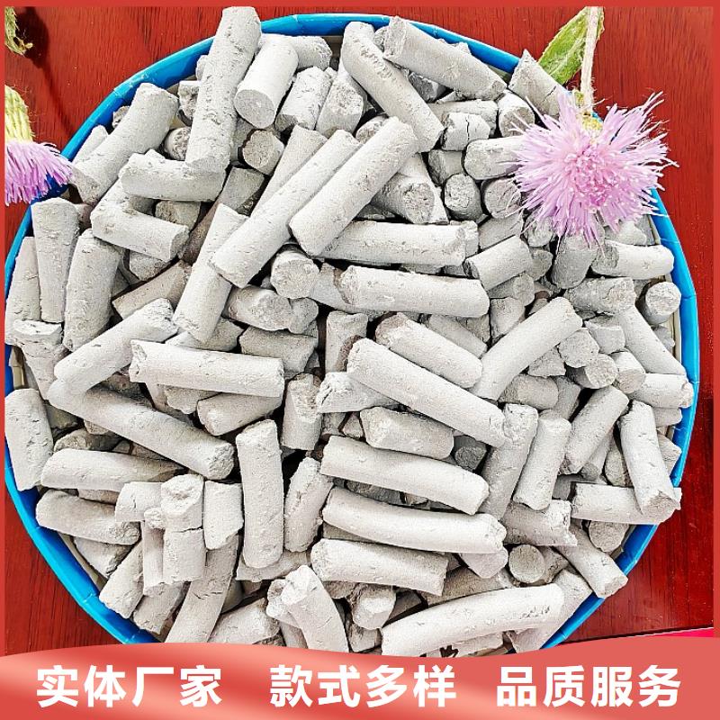 口碑好的钙基脱硫剂生产厂家