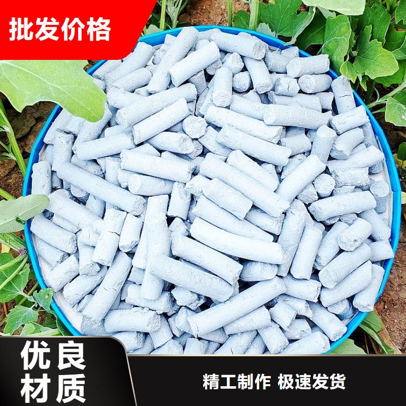 干法脱硫剂实体大厂家