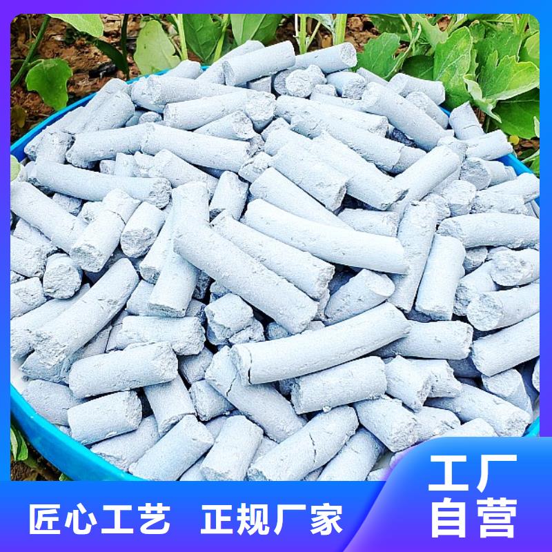 高活性钙剂脱硫剂厂家广受好评