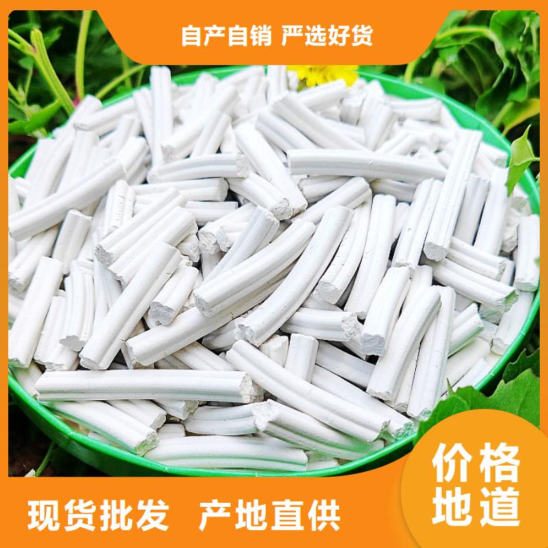 值得信赖的新乡氢氧化钙批发商