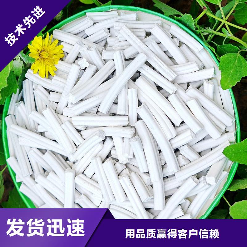 信誉好的干法脱硫剂