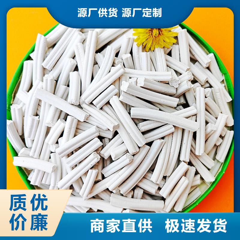 选钙剂脱硫剂【无中间商】