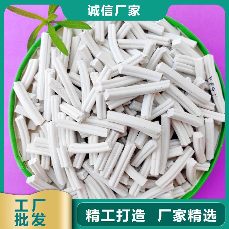 【工业级氢氧化钙氧化钙价格行业优选】