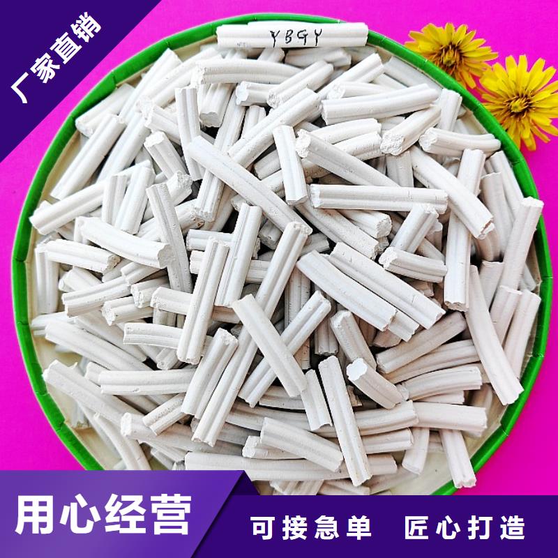 新乡白灰块-新乡白灰块大型厂家