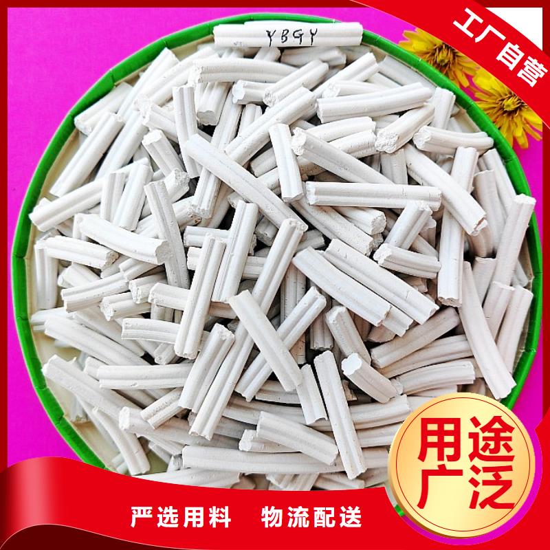 钙剂脱硫剂总部
