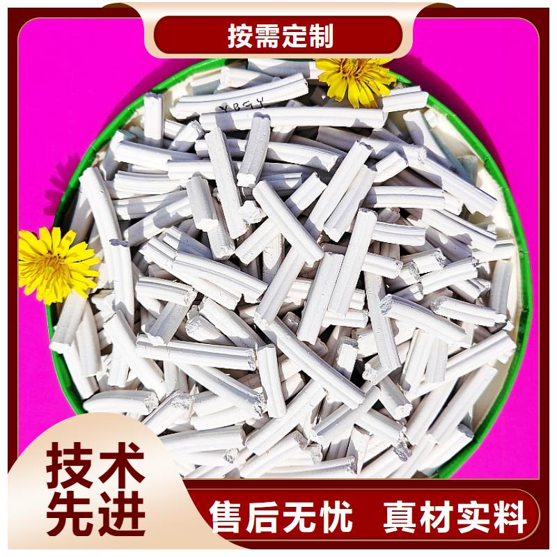 欢迎选购##钙剂脱硫剂厂家