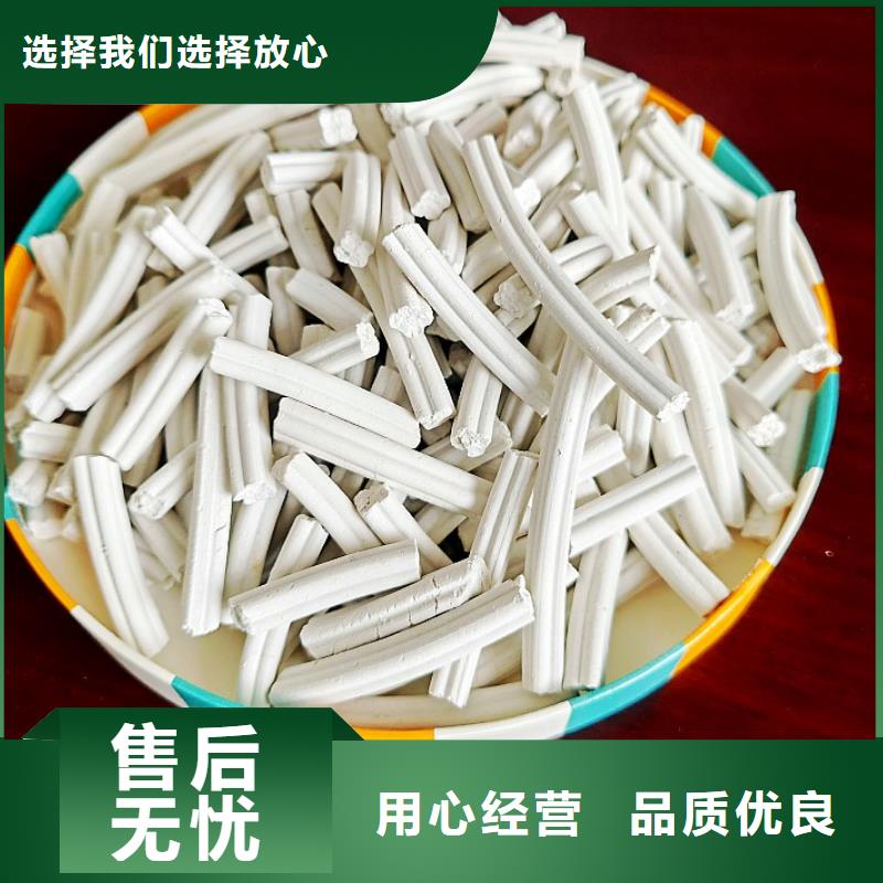 高比表氢氧化钙实力过硬厂家