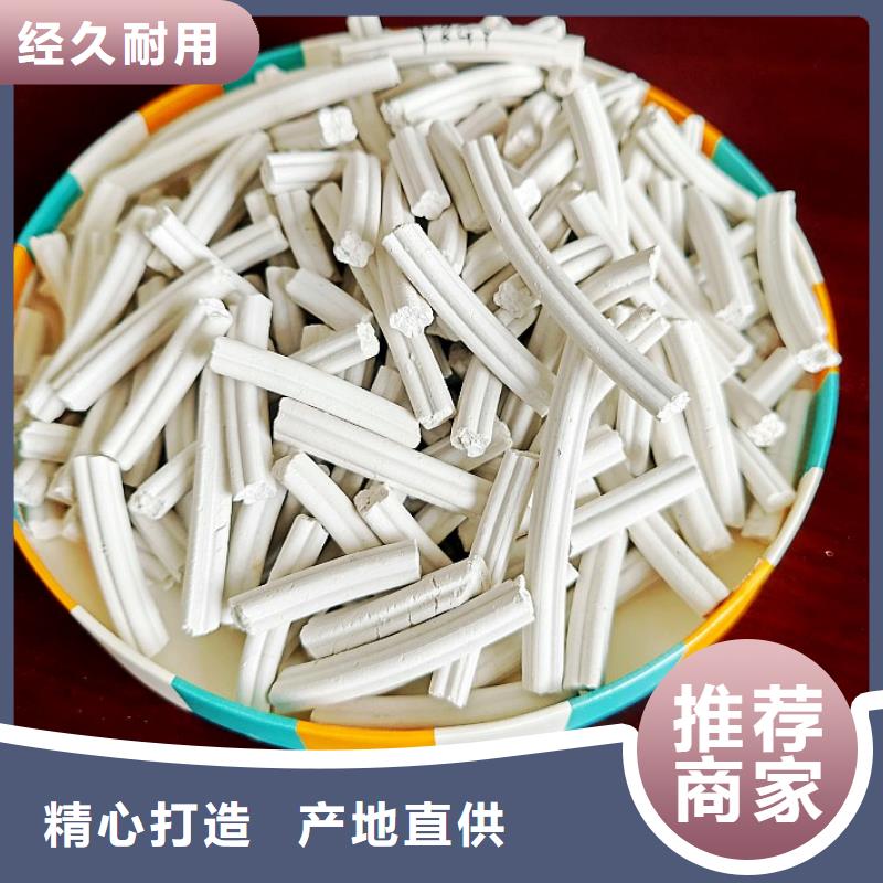 优选：颗粒氢氧化钙口碑厂家