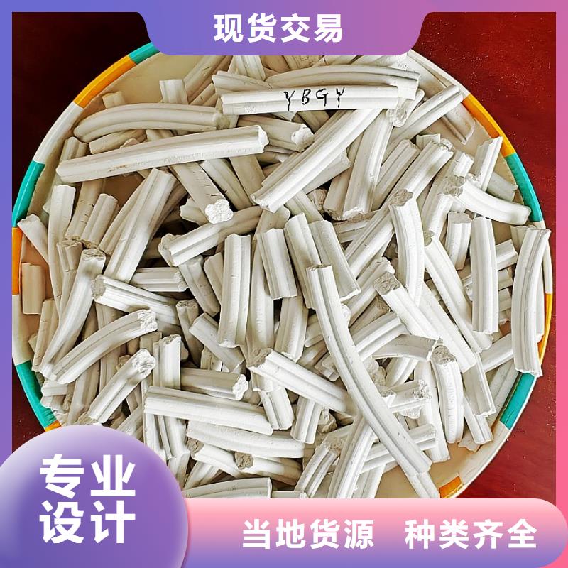 高活性氢氧化钙脱硫剂质量保真