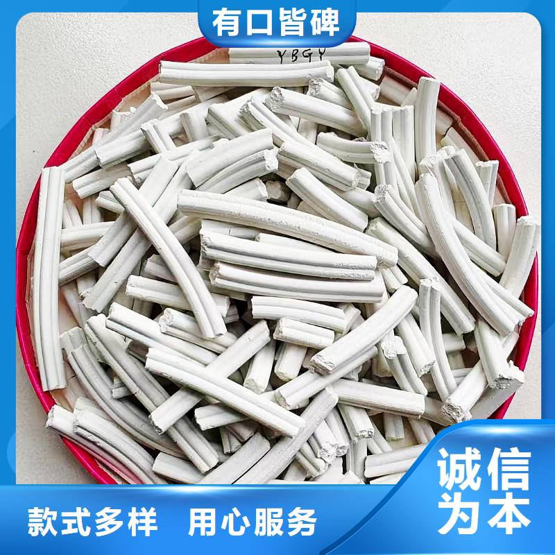 焦化厂脱硫剂质量可靠的厂家