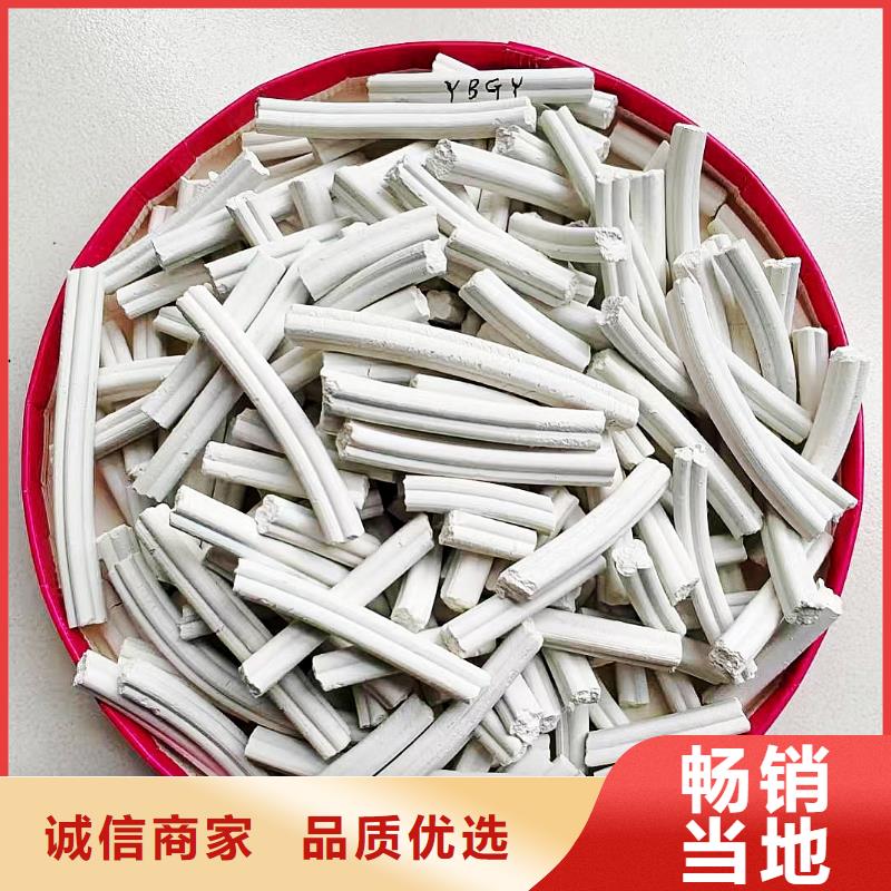 工业级氢氧化钙消石灰厂家放心购