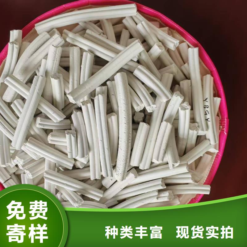 【工业级氢氧化钙】氧化钙批发实力公司