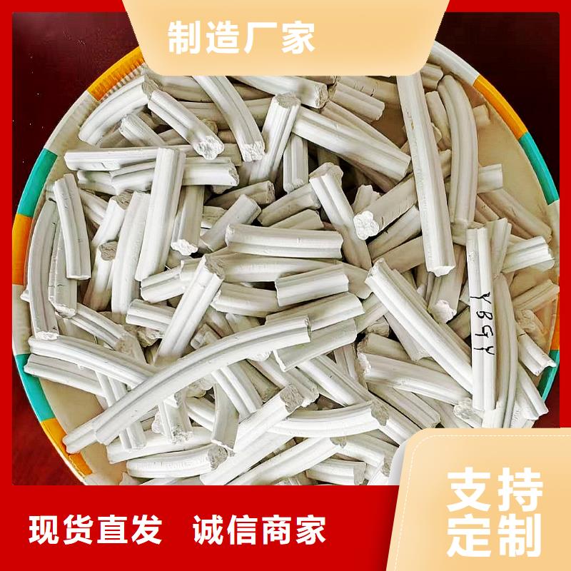 生产氢氧化钙脱硫剂_诚信企业