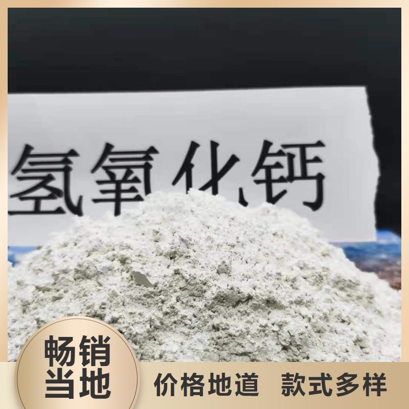 高活性石灰现货直供价格优